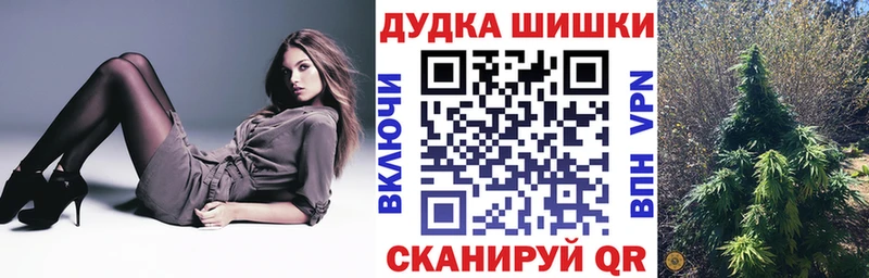 Амфетамин Заволжье