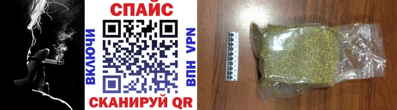 наркотики  Заволжье  БУТИРАТ Butirat 