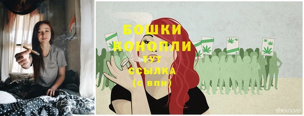 мефедрон VHQ Вязники