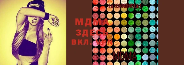 прущий лед Верхний Тагил