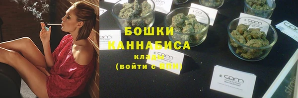 наркотики Володарск