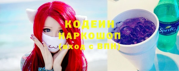 ECSTASY Вязьма