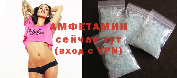 наркотики Володарск