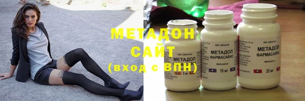 ECSTASY Вязьма