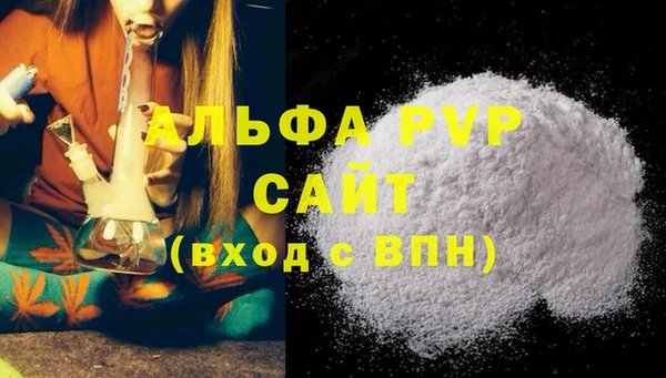 мдпв Волосово