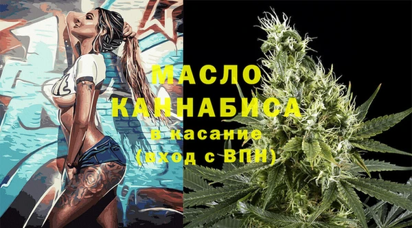 мдпв Волосово