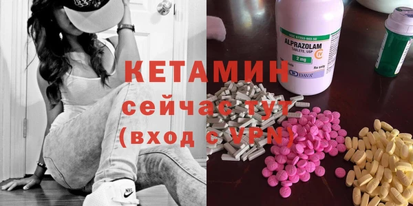 мдпв Волосово