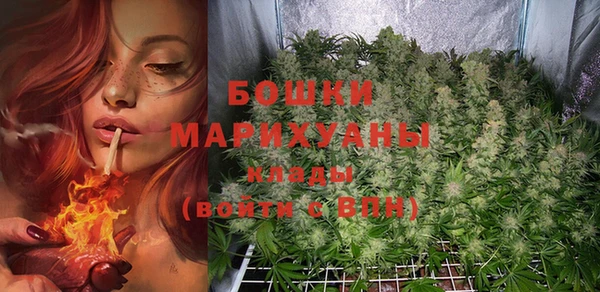 МДПВ Верхнеуральск