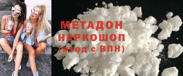 ECSTASY Вязьма