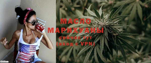 apvp Покров