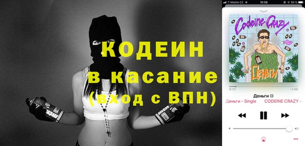 мдпв Волосово