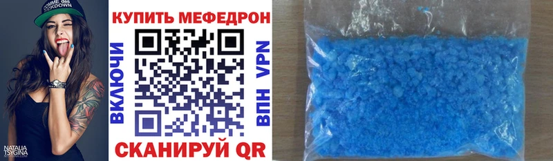 мориарти клад  гидра ССЫЛКА  МЯУ-МЯУ VHQ  Заволжье  сколько стоит 
