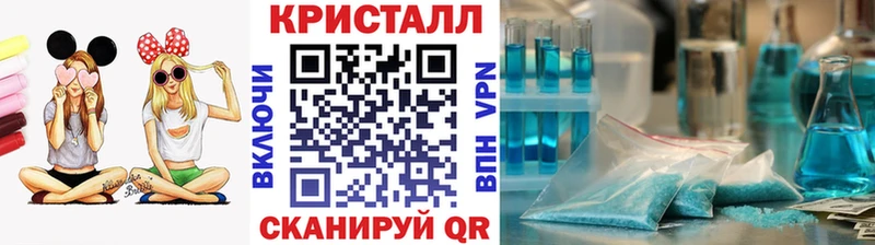Метамфетамин витя  Заволжье 