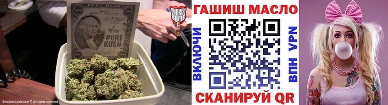 ТГК жижа  Заволжье 